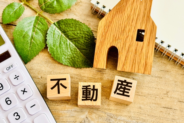 相続手続きの流れと注意点