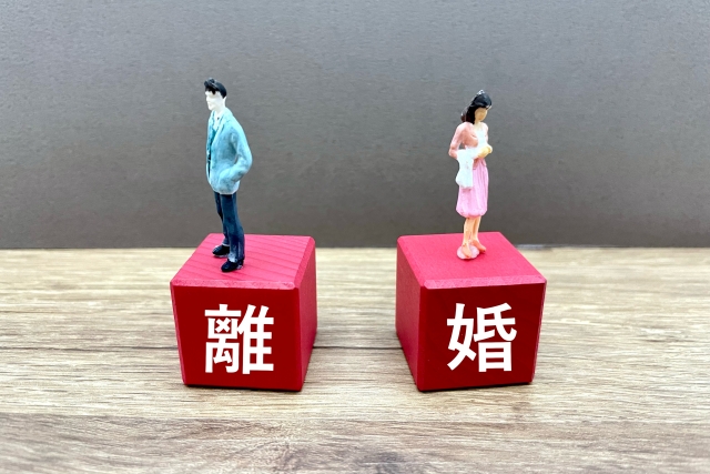 離婚時の不動産処分と注意点
