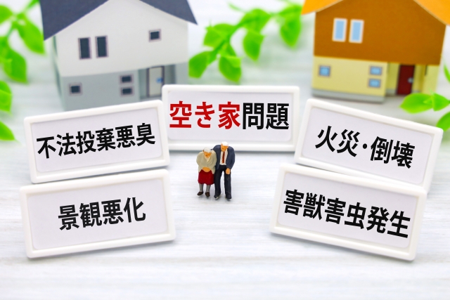資産整理の重要性とメリット